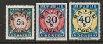 Adv 26 - Indonesië Weense Drukken - WP2 nr 17, 22, 23 MNH, Ophalen of Verzenden, Postfris, Zuidoost-Azië