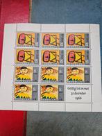 Kinderpostzegels 1966, Verzenden, Na 1940, Postfris