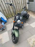 E-chopper mangosteen m1, Fietsen en Brommers, Ophalen, Zo goed als nieuw, Elektrisch, Overige merken