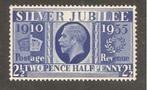 Engeland  Yvert nr 204, Verzenden