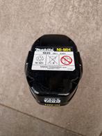 Makita Accu 18V 3.0Ah, Ophalen, Gebruikt, Zwart, Makita