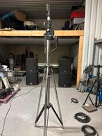 Windup lichtstatieven manfrotto, Ophalen of Verzenden, Zo goed als nieuw, Licht