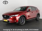Mazda CX-5 2.0 SkyActiv-G 165 Business Comfort Automaat | Na, 1998 cc, 15 km/l, Gebruikt, 4 cilinders