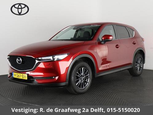 Mazda CX-5 2.0 SkyActiv-G 165 Business Comfort Automaat | Na, Auto's, Mazda, Bedrijf, Te koop, CX-5, ABS, Airbags, Airconditioning