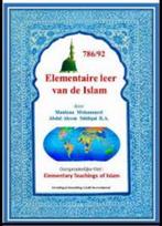 Maulana Mohammed Elementaire leer van de Islam, Ophalen of Verzenden, Nieuw, Islam