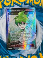 Wally 107/108 Full Art Trainer Roaring Skies Pokemon, Ophalen of Verzenden, Nieuw, Losse kaart, Foil