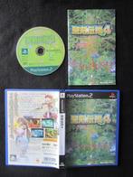 PS2 - Dawn of Mana - Playstation 2, Spelcomputers en Games, Games | Sony PlayStation 2, 1 speler, Ophalen of Verzenden, Nieuw