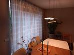 vitrage, Huis en Inrichting, Stoffering | Gordijnen en Lamellen, Ophalen, Gebruikt, 200 cm of meer, Overige kleuren