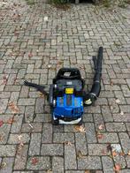HBM ruggedragen  bladblazer, Tuin en Terras, Ophalen, Benzine, Ruggedragen, Zo goed als nieuw