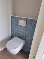 Leuke blauwe tegeltjes, Doe-het-zelf en Verbouw, Tegels, Ophalen, Nieuw, Minder dan 20 cm, Minder dan 5 m²