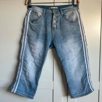 Driekwart broek nieuw beschikbaar voor biedingen