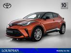 Toyota C-HR 1.8 Hybrid Executive | Premium uitgevoerd | Blin, Automaat, 12 maanden, Gebruikt, Zwart