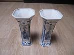 Twee vintage Delftsblauwe vazen, 25 cm hoog i.z.g.st., Ophalen of Verzenden