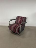 1x Leolux Scylla Fauteuil Laag Roze/Wit/Bruin/ Stof, Huis en Inrichting, Fauteuils, Niet ingevuld, Niet ingevuld, 75 tot 100 cm