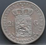 Zilveren rijksdaalder 1852 - 2 1/2 gulden 1852 - Willem 3, Koning Willem III, Verzenden, Zilver, Losse munt