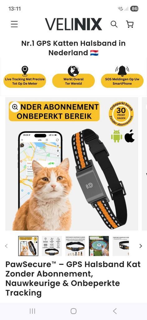 GPS tracker kat/ kleine hond, Dieren en Toebehoren, Kattenhalsbanden en Penningen, Nieuw, GPS, Ophalen of Verzenden