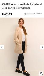 Kaffe vest beige XL, Kaffe, Beige, Maat 46/48 (XL) of groter, Ophalen of Verzenden