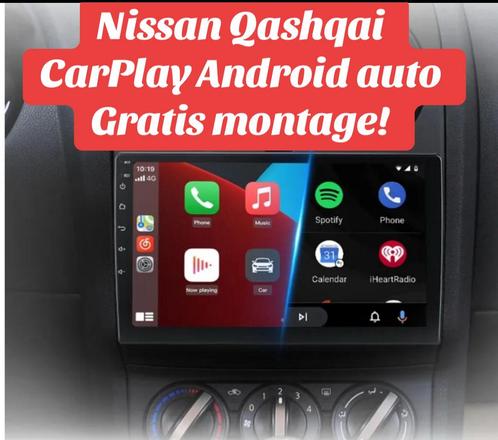 Nissan Qashqai navigatie CarPlay Android Auto usb YouTube, Auto diversen, Autoradio's, Nieuw, Ophalen of Verzenden