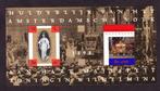 Nederland NVPH 1778 postfris, Postzegels en Munten, Postzegels | Nederland, Verzenden, Na 1940, Postfris