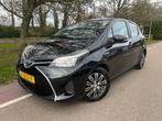 Toyota Yaris 1.5 Hybrid Aspiration Camera, Navi, Gebruikt, 4 cilinders, Origineel Nederlands, Bedrijf