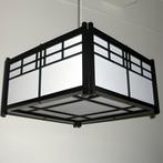 Japanse hanglamp in zwart of blank hout, Huis en Inrichting, Ophalen of Verzenden, Nieuw, Hout, Minder dan 50 cm