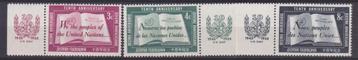  TSS Kavel 1520025 VN New York  pf minr  39-41  beschikbaar voor biedingen