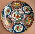Prachtig bord, Imari porselein, Japan, Ophalen of Verzenden