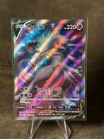 Mewtwo V #SWSH229 (Pokemon Promo) 3, Ophalen of Verzenden, Zo goed als nieuw