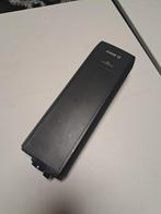 Bosch powerpack 500, Ophalen of Verzenden