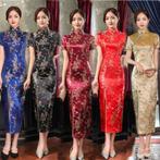Prachtige Chinese jurk kort/lang model met mooie accessoires, Verzenden, Nieuw
