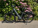 Speedpedelec Gazelle Eclipse Speed 45 km/h, Fietsen en Brommers, Elektrische fietsen, Ophalen, Zo goed als nieuw, 51 tot 55 cm