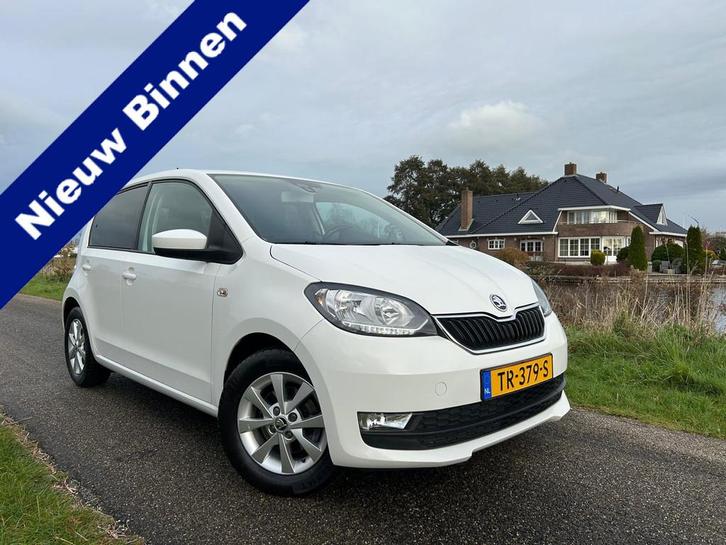 Skoda Citigo 1.0 Greentech Ambition Privacy Glass / Diamond, Auto's, Skoda, Bedrijf, Te koop, Citigo, ABS, Airbags, Airconditioning