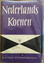 Nederlands Koenen Wolters's woordenboeken, Boeken, Woordenboeken, Gelezen, Koenen of Wolters, Nederlands, Ophalen of Verzenden