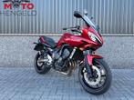 Yamaha FZ6 FAZER S2 (bj 2007), Motoren, Motoren | Yamaha, Bedrijf, Meer dan 35 kW, Toermotor