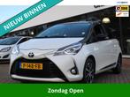 Toyota Yaris 1.5 VVT-i Dynamic, Auto's, Voorwielaandrijving, Stof, 4 cilinders, Bedrijf