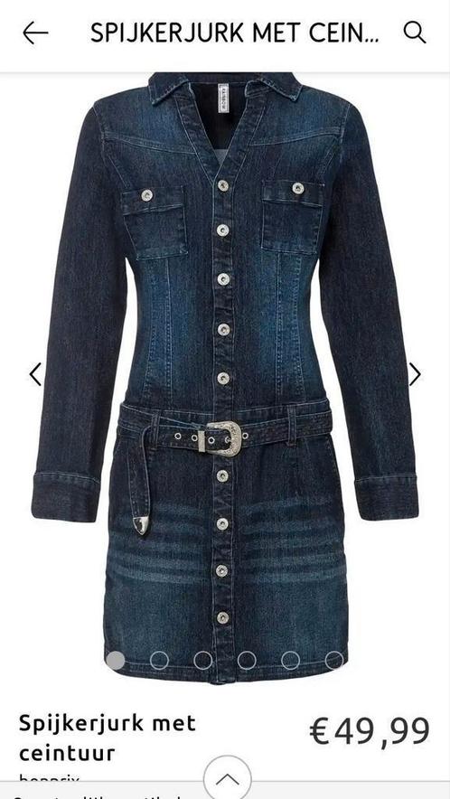 Denim jurk Rainbow mt 40 ZGAN, Kleding | Dames, Jurken, Zo goed als nieuw, Maat 38/40 (M), Blauw, Knielengte, Ophalen of Verzenden