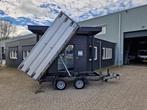 Hapert Cobalt, Gebruikt