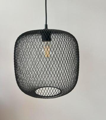 2x Ikea Lampenkap - Zwart Metaal beschikbaar voor biedingen
