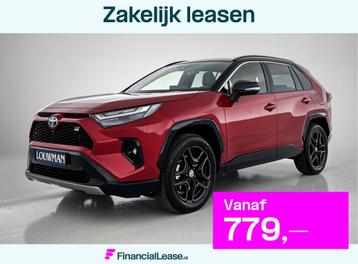 Toyota RAV4 2.5 Hybrid AWD GR SPORT | Memory Seat | Stoel +  beschikbaar voor biedingen