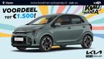 Kia Picanto 1.0 DPI DynamicPlusLine Ruim €1500,- Voordeel, Auto's, Voorwielaandrijving, Stof, 63 pk, Euro 6