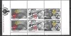 Nederland 1979 kinderzegels blok NVPH 1190 postfris, Postzegels en Munten, Verzenden, Na 1940, Postfris