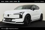 Volvo EX30 SM EXT. RANGE PLUS 69 kWh *FULL HEICO BODYKIT!* -, Auto's, Gebruikt, Wit, Origineel Nederlands, 1600 kg