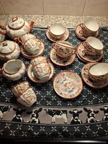 Vintage Japans servies beschikbaar voor biedingen