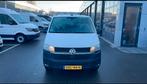 Volkswagen Transporter GB 2.0 TDI 110pk L2h1 340/2800 2023, Voorwielaandrijving, Bluetooth, Stof, Zwart