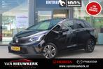 HONDA Jazz 1.5 e:HEV 122pk Hybrid Automaat Advance | Navi |, Auto's, Automaat, 12 maanden, 4 cilinders, Leder en Stof