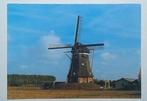 Ovezande ( Zld. ) Molen De Blazekop, Verzamelen, Verzenden, 1980 tot heden, Ongelopen, Zeeland