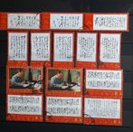 China 1967/68  Mao's Gedichten, Postzegels en Munten, Verzenden, Buitenland