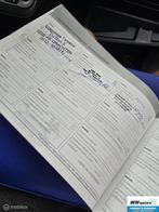 Fiat Grande Punto 1.4 Dynamic, Auto's, Voorwielaandrijving, Gebruikt, 4 cilinders, 400 kg