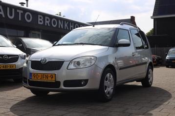 Skoda Roomster 1.4-16V STYLE | CLIMA | CRUISE | TREKHAAK | A beschikbaar voor biedingen