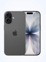 Iphone 17 geseald, Telecommunicatie, Mobiele telefoons | Apple iPhone, 256 GB, Ophalen of Verzenden, Zo goed als nieuw, Zonder simlock